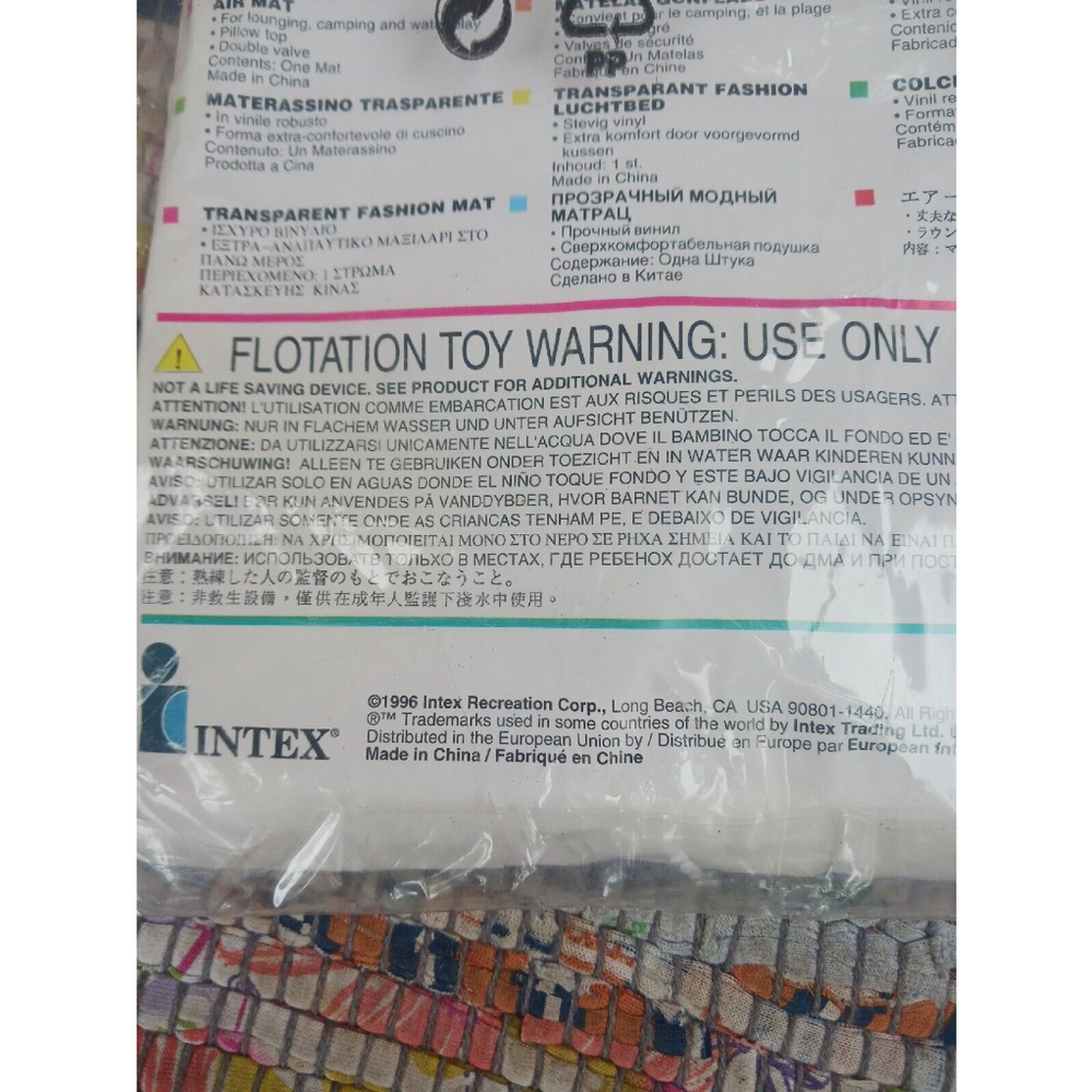 Intex 1996 Wet Set Yellow Inflatable Raft Vintage - Picture 3 of 3